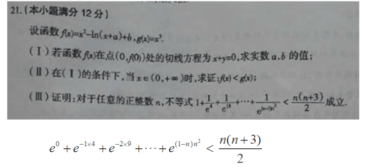 QQ图片20160308022250.png
