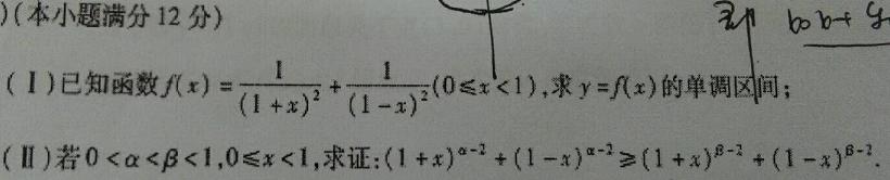QQ图片20160308181352.jpg