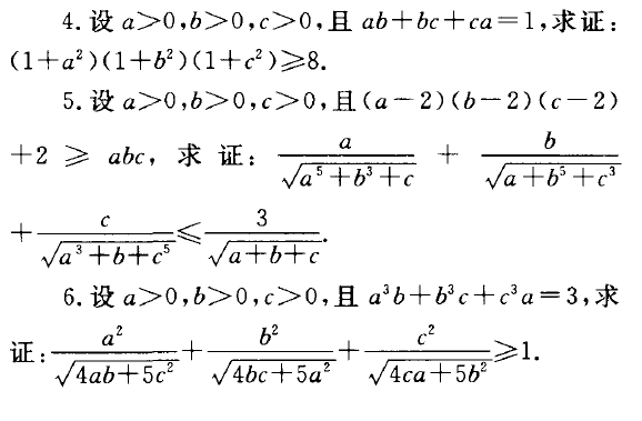 QQ图片20160312034058.png