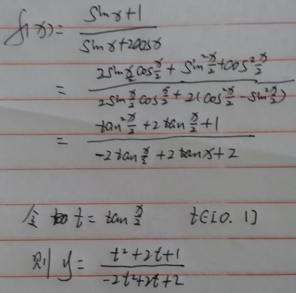 QQ截图20160328162833.jpg