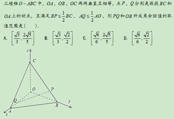 周三.png