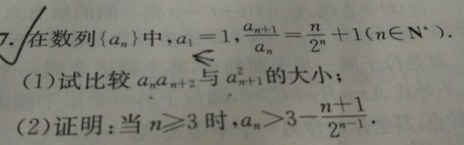 QQ图片20160408013351.jpg