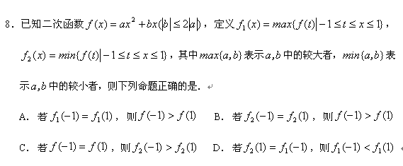 QQ图片20160412095715.png