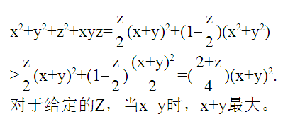 未命名.PNG