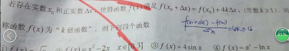 QQ图片20160425014329.jpg