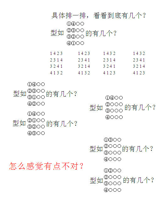 未命名.PNG