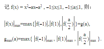 未命名.PNG