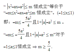 未命名.PNG