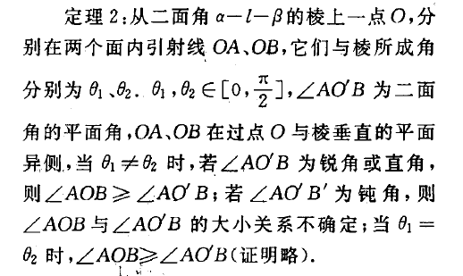 IUJHHKWU}ZICMN2MTQ@%Z`9.png