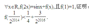 QQ图片20160509162348990.png