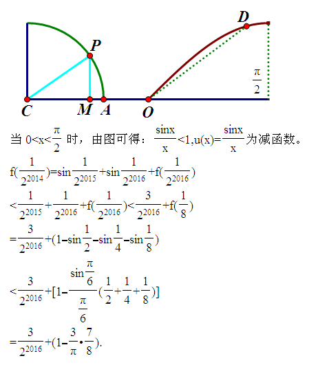 QQ图片20160510092707---.png
