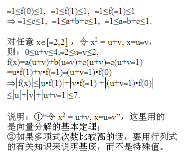 未命名.PNG