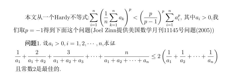 QQ图片20160512120155---1.png