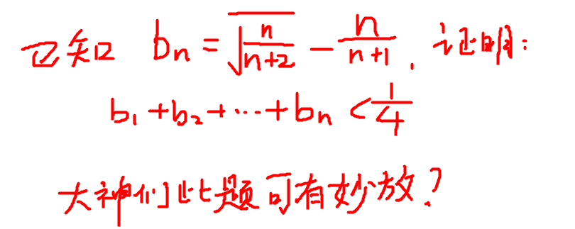 QQ图片20160512201424pppp.png