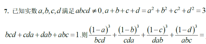QQ图片20160517143018.png