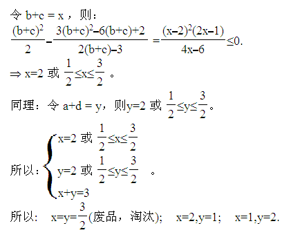 未命名.PNG