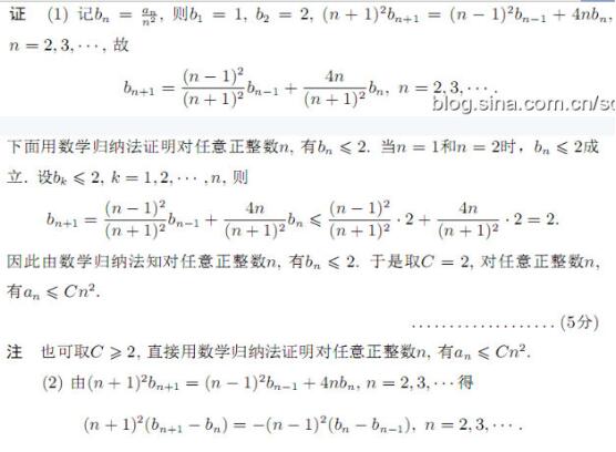 QQ图片20160518153521.jpg