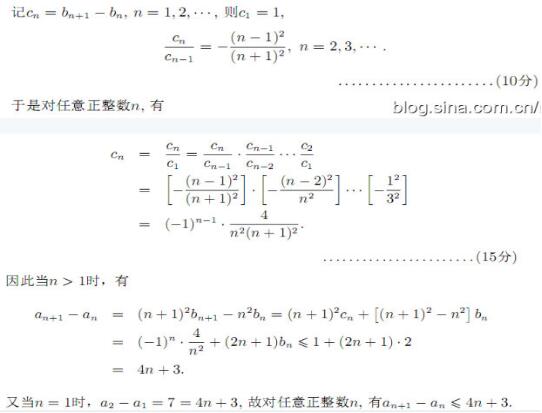 QQ图片20160518153528.jpg