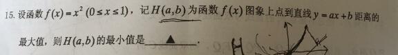 QQ图片20160519134651.jpg