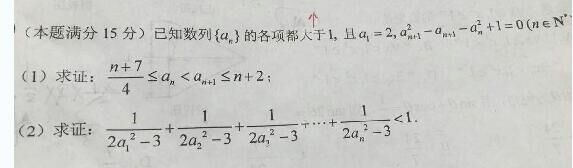 QQ图片20160519195732519.jpg