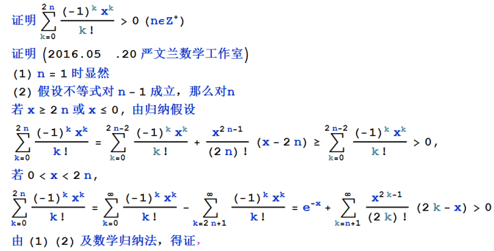 QQ截图20160404110858.png