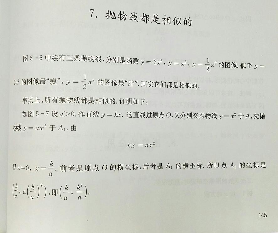 p01.JPG