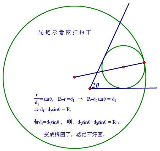 未命名.PNG