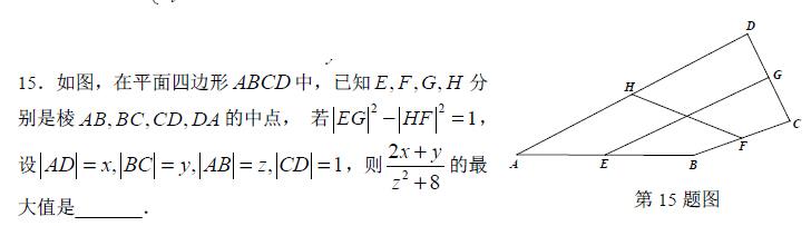 QQ截图20160525093530.jpg