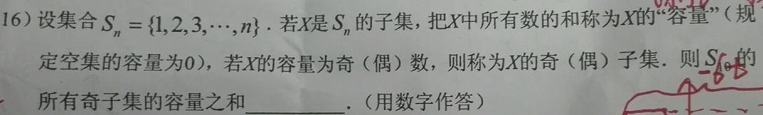 QQ图片20160523221828.jpg