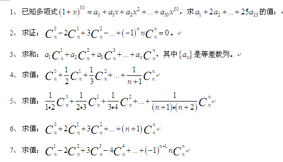 _1QFV68_HYVFDAKA}I7AUPV.png