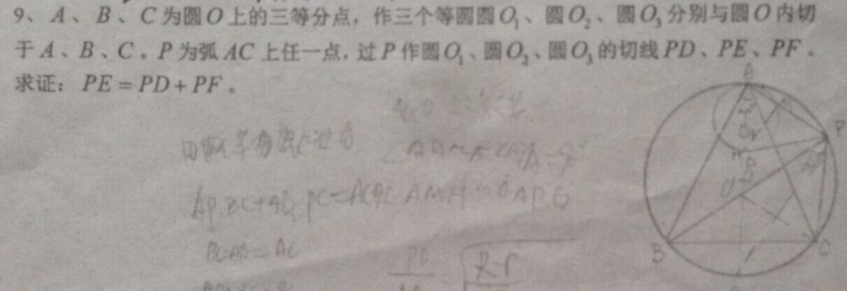 QQ图片20160529214827.jpg