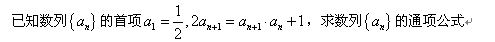 A(Y$C5~UN1_0F3%]H)UWXQE.png