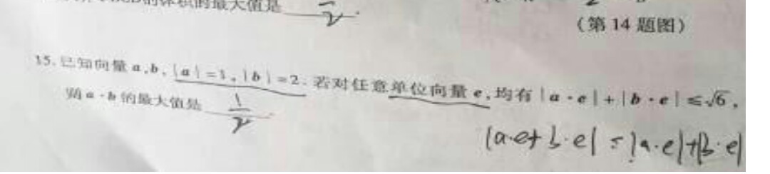 QQ图片20160609191525.jpg