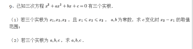 003yV919ty72lGGYE17a5&690.png