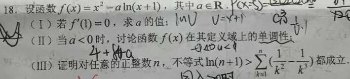 QQ截图20160610142215.jpg
