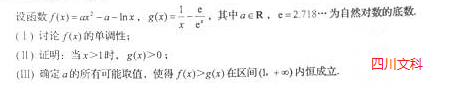 看来文理统一不可挡