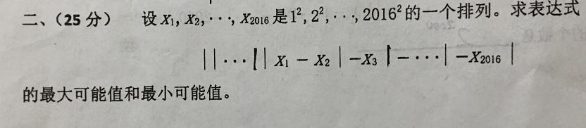 QQ图片20160613141130-1.jpg