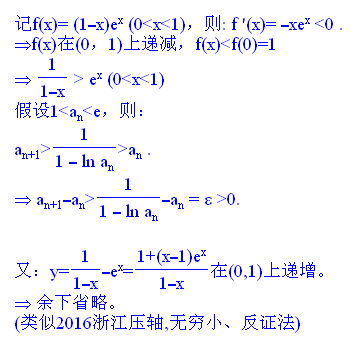 未命名.PNG