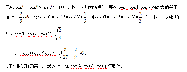 X84U05)_X24}0V}LCBCTFBF.png