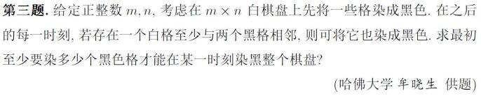 QQ截图20160628225640.jpg