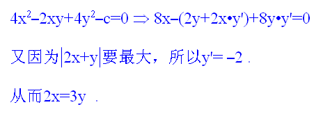 未命名.PNG