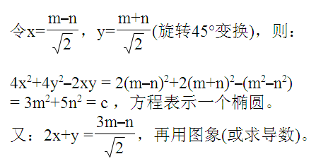 未命名.PNG