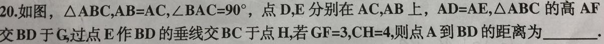 QQ图片20160719075719_1.JPG