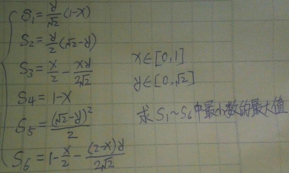 QQ截图20160719135117.jpg