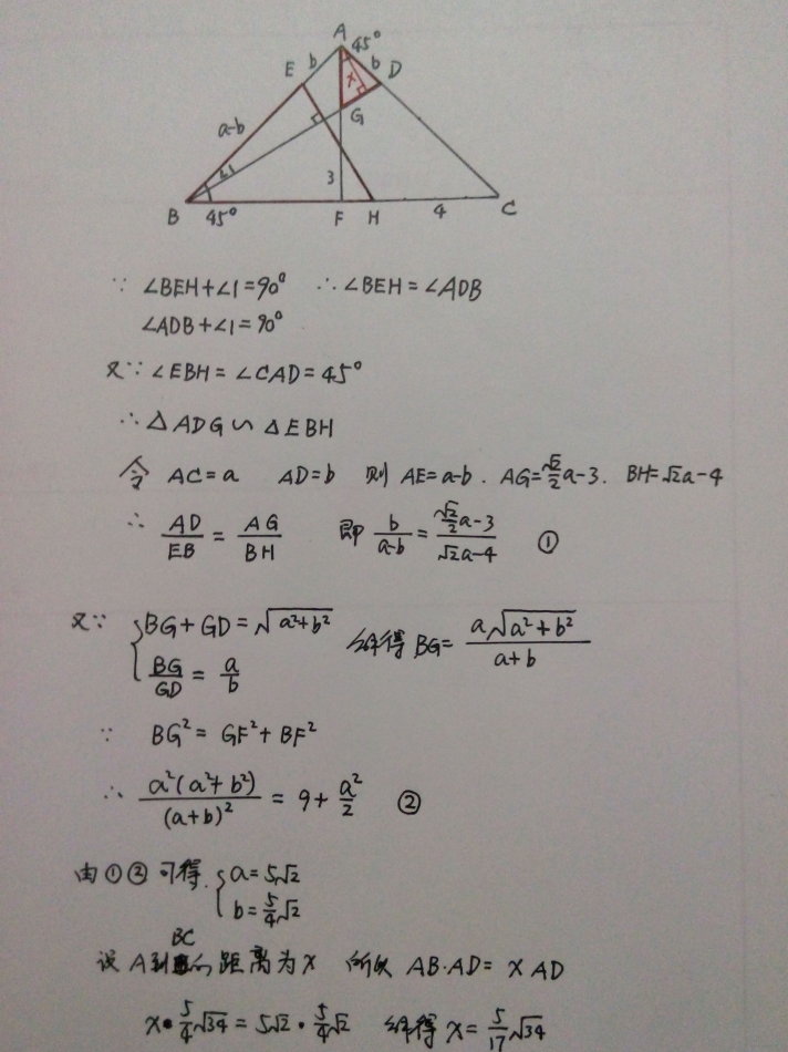 001tzsBDzy73nD5l4x016&690.jpg