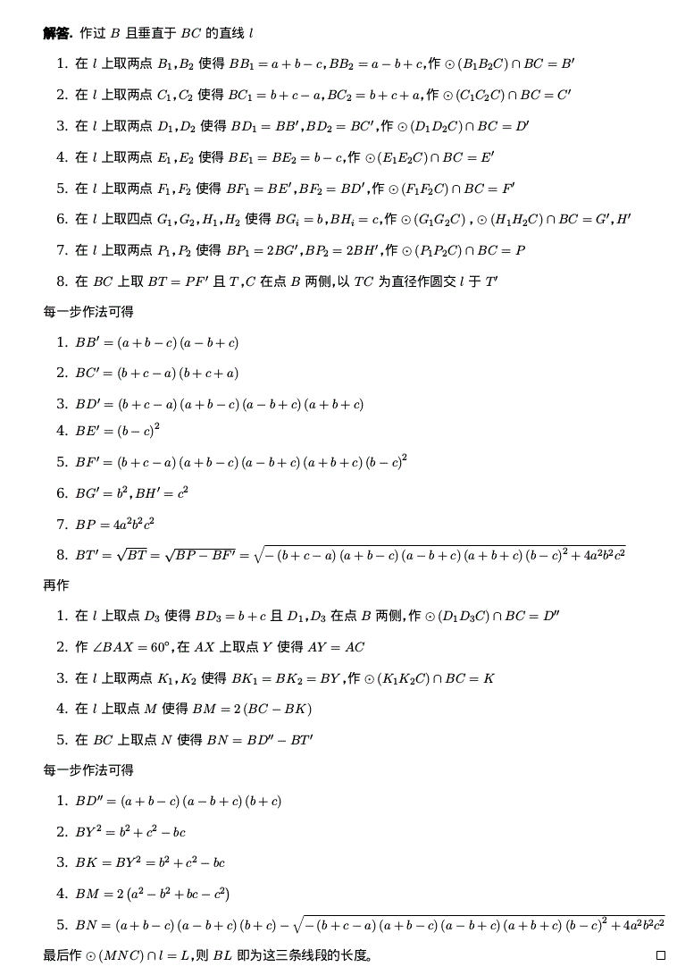 12.gif