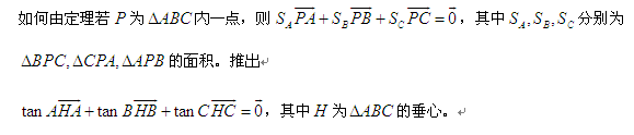 FN$L5O17G4EUI%ZC283]RB5.png