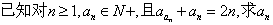 iii1.gif