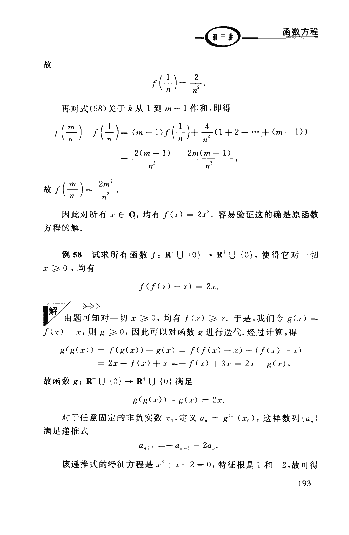 QQ图片20160817200802.png