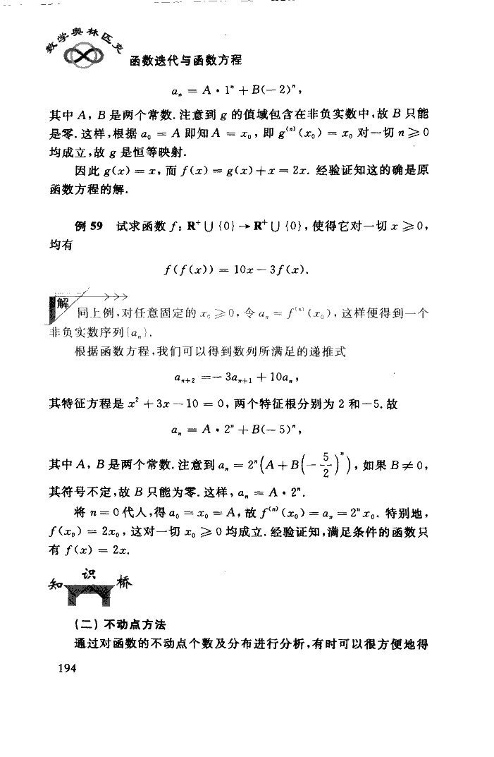 QQ图片20160817200805.png